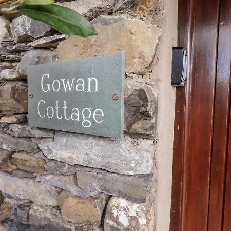 בית נופש Gowan *